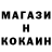 Кетамин ketamine Stepan kelemen