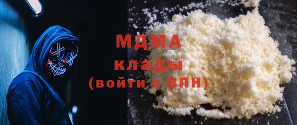 мескалин Богданович