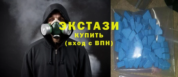 кристаллы Белоозёрский
