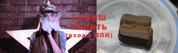 гидропоника Богородск