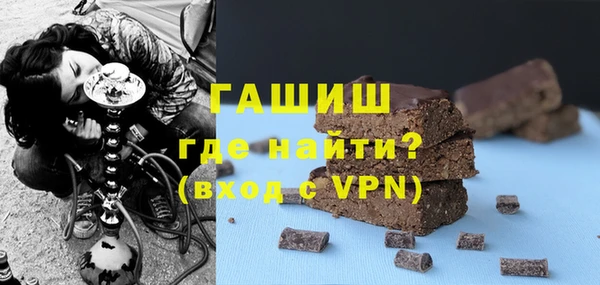 индика Беломорск