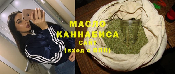 кристаллы Белоозёрский