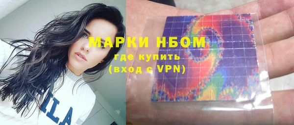 скорость mdpv Протвино